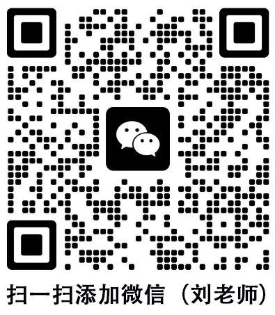wechat_2025-08-25_101504_352